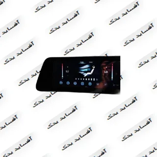 پنل تهویه مطبوع چری تیگو 8 پرو