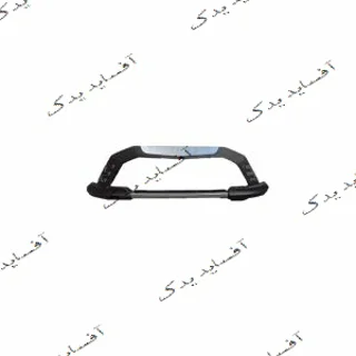 گارد سپر جلو