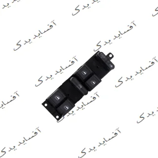 کلید شیشه  بالابر چری تیگو 8 پرو