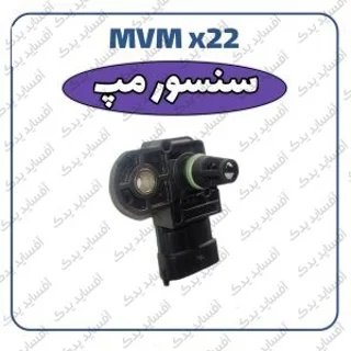 سنسور مپMVMX22