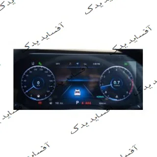 کیلومتر شمار چری تیگو 8 پرو
