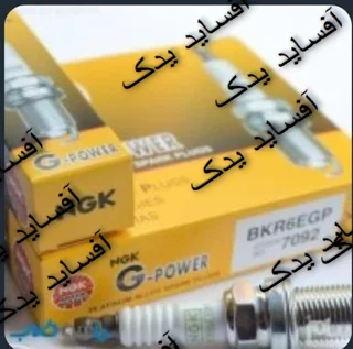شمع کامل تیگو 5